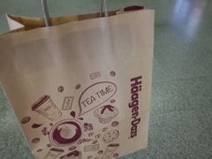 -哈根达斯(烟台振华店)