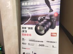 -江苏保险大厦宾馆(南京新街口德基广场店)