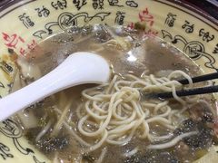 -牛真鲜禾一捞面(东鼓道店)