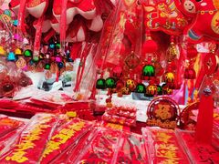 -西北轻工批发市场