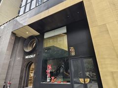 -炳胜私厨(中达旗舰店)