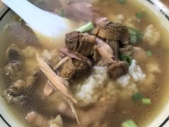 -玉滋補
