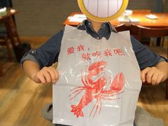-有位虾匠·香辣蟹·小龙虾(李村店)
