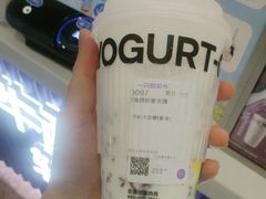 -一只酸奶牛(来福士店)