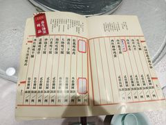 -庆德楼