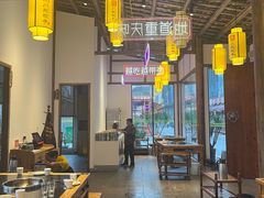 -川东坝子火锅(宝龙店)
