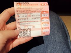 -萧山德纳MAX影城