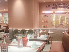 -辣可可·小炒黄牛肉(望京凯德MALL店)