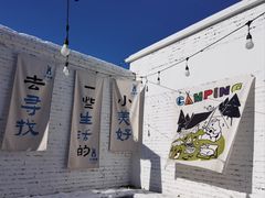 -小意思咖啡店(草桥店)