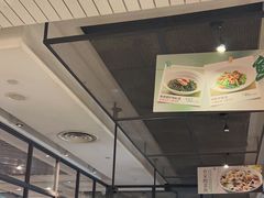 -新旺茶餐厅(嘉里城店)