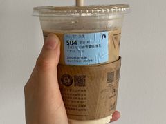 -瑞幸咖啡(互联网创新园店)