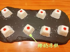 -阮氏娘·越南料理(双子塔店)