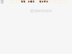 -万达影城(惠济万达广场IMAX店)