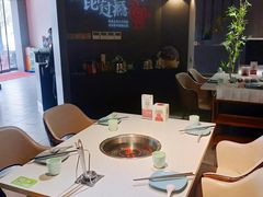 -嘦鸭火锅罗庄店