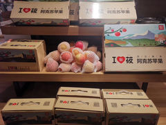 -西贝莜面村(香蜜湖店)