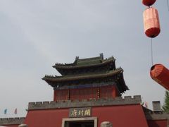 -开封府