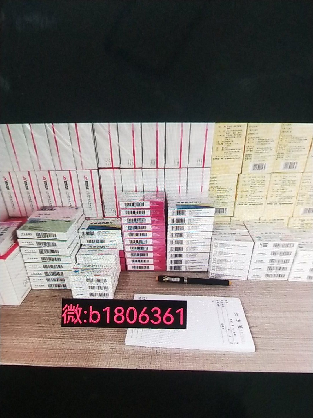 包含米非司酮片网上购买渠道的词条 包含米非司酮片网上购买渠道的词条