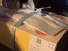 -miss密斯韩餐(平阳景苑店)