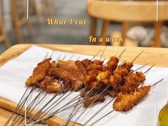 -大萝卜烧烤羊蝎子烤全羊(新城河路店)