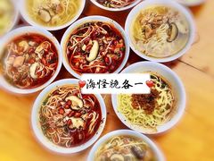 -吴记怪味面(牛王庙店)