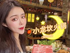 -小龙坎火锅(润塘店)