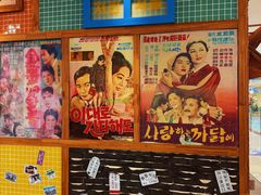 -朴安胖·韩国烤肉(沈阳店)