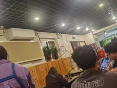 -玫瑰红烤羊排(北新桥三条店)