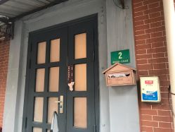 -Lab Season惜辰颜究社