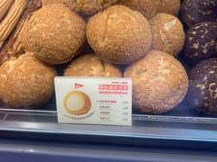 -西树泡芙(正佳店)