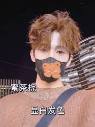 -崇尚GAVIN STYLE臻选