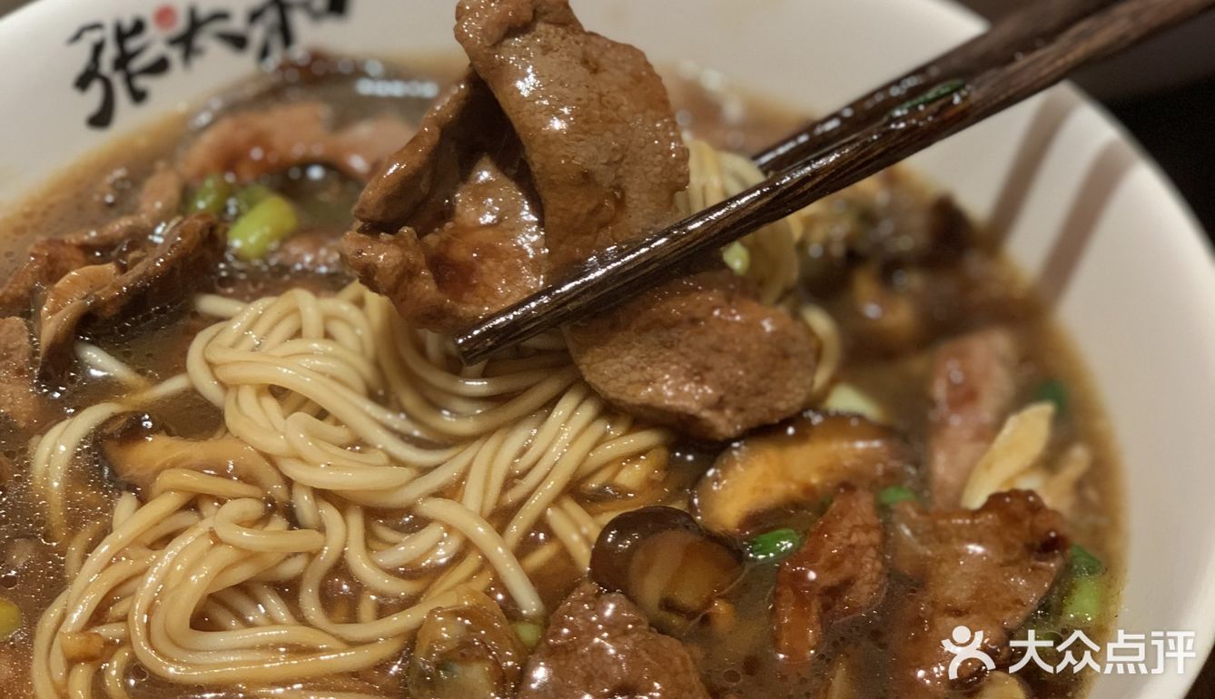地道的本帮面你知道是啥味道的吗？[调皮]