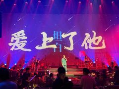 -赤红音乐现场(浦东金桥路店)