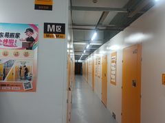 -安东易迷你仓自助寄存仓库(苏州桥店)