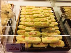 -德懋恭·水晶饼(交大店)
