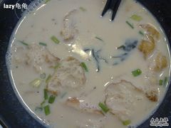 咸豆浆-永和大王(朝晖店)