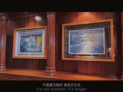 -青岛德国总督楼旧址博物馆