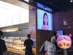 -UH祐禾(上海五角场万达店)