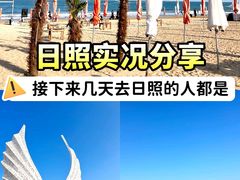 -巧克力渔家.小船海鲜家常菜(万平口店)