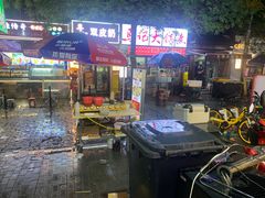 -同来顺烧烤餐厅(哈尔滨道店)