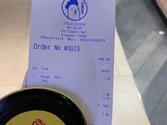 -JINJJA Chicken @ Clementi Mall