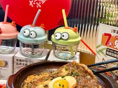 -大丰收脆鱼(万达江北店)