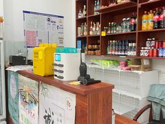 -岳合轩老北京涮肉