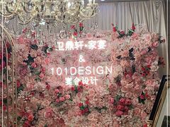 -卫鼎轩·家宴(水上公园店)