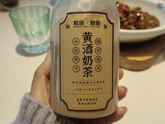 -紫金·越暨·三十年精致诸暨菜(滨江店)