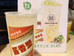 -桂桂茶(大宁国际广场店)
