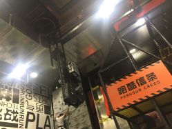 点击看大图 -嗨翻Hi-Fun竞技主题乐园·蹦床团建生日聚会(五棵松华熙店)
