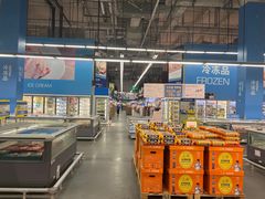 -麦德龙(闵行店)