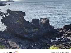 -龙头岩(Dragon Head Rock)