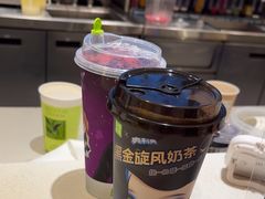 -奈雪的茶(大悦城店)