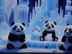 -世界之窗阿尔卑斯冰雪世界